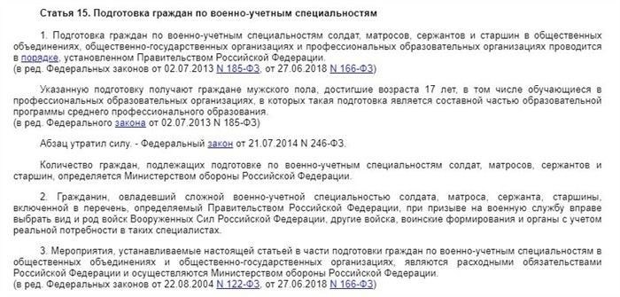 Проверка шин и давление в шинах: оптимальные параметры для разных сезонов