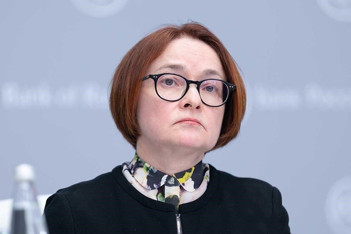 Обзор мер, принятых Центральным банком России