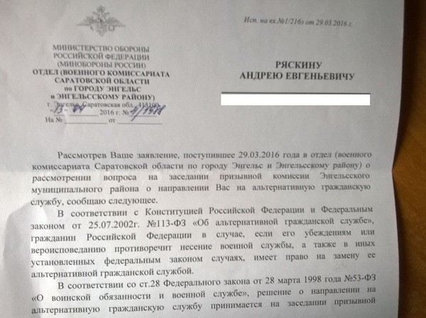 Самара. На медицинском посту: что важно знать о работе на альтернативной службе в здравоохранении