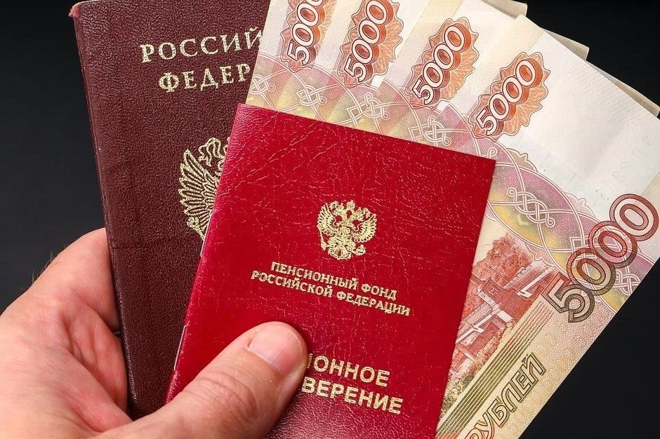 Обзор социальных пенсионных выплат для детей-сирот в 2025 году