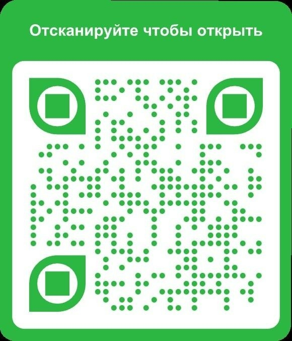 Обязанности соискателя по воинскому учету при трудоустройстве