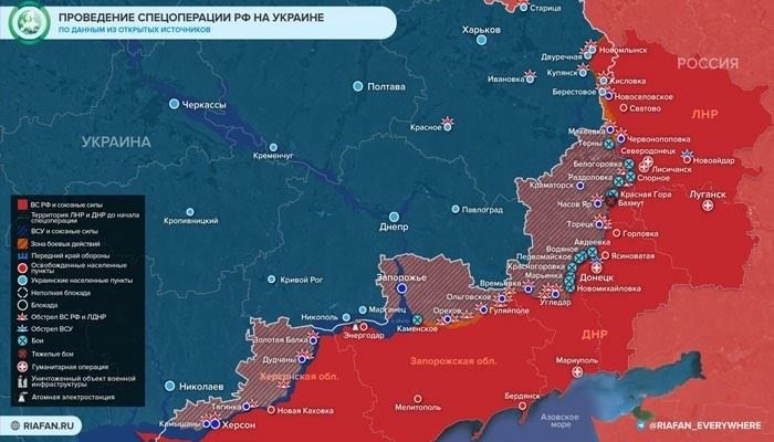 Последние интерактивные военные карты от Mash и RiaFan: визуализация зон конфликта