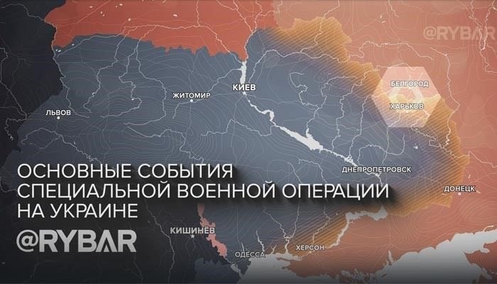 Спутниковые снимки Insights: Обзор фронта боевых действий в Восточной Украине в режиме реального времени