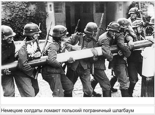 От тюрьмы до частной собственности: Как бывшие бандеровцы перестроили свою жизнь