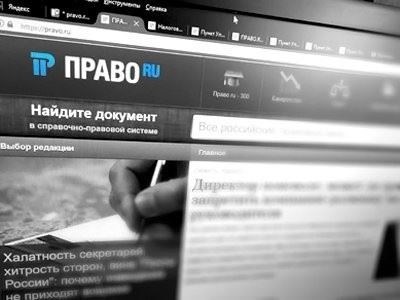 Верховный суд обобщил практику по спорам, связанным с перевозками