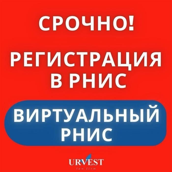 Ответственность перевозчика в случае неправильной погрузки и/или разгрузки груза