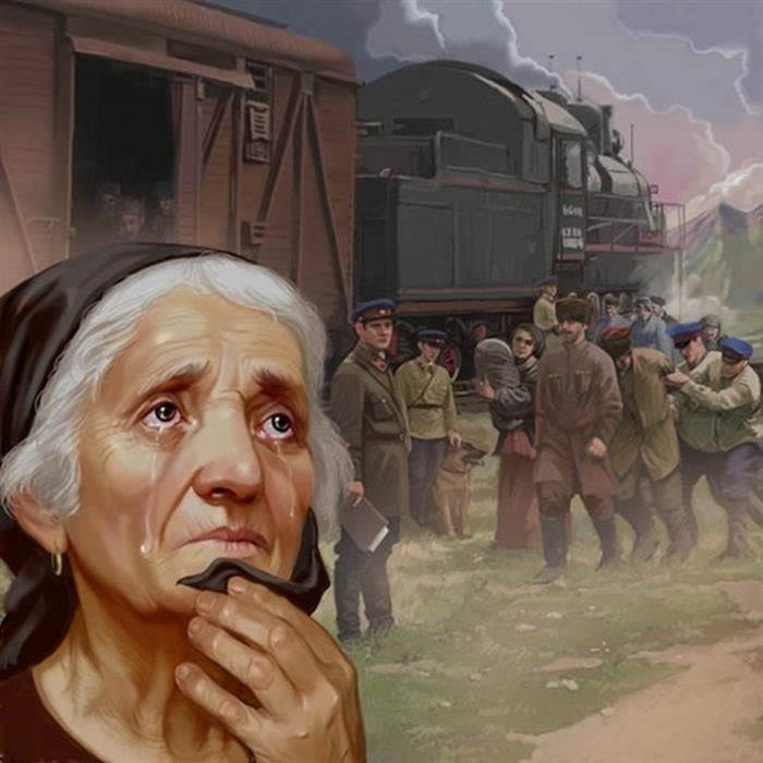 Ответственность за разглашение государственной тайны