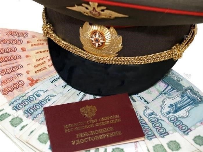 Поймите свои юридические права как пенсионера