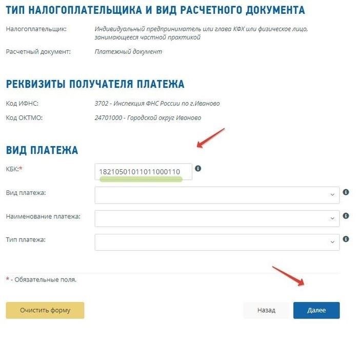 Доступ к эксклюзивному контенту в нашем блоге для подписчиков