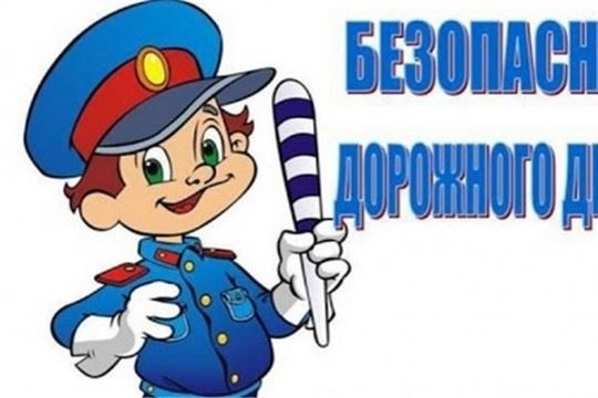 Аварии с участием несовершеннолетних водителей