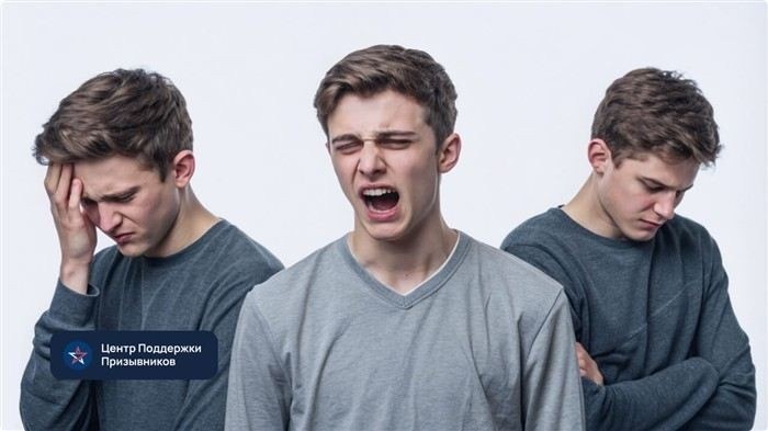 Кому из призывников с психическими заболеваниями не удастся пройти службу?