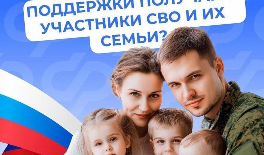 Понимание пенсионных льгот супругов военнослужащих