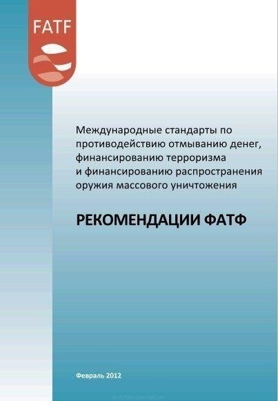 Пошаговое руководство по предотвращению негативных последствий принудительной ликвидации