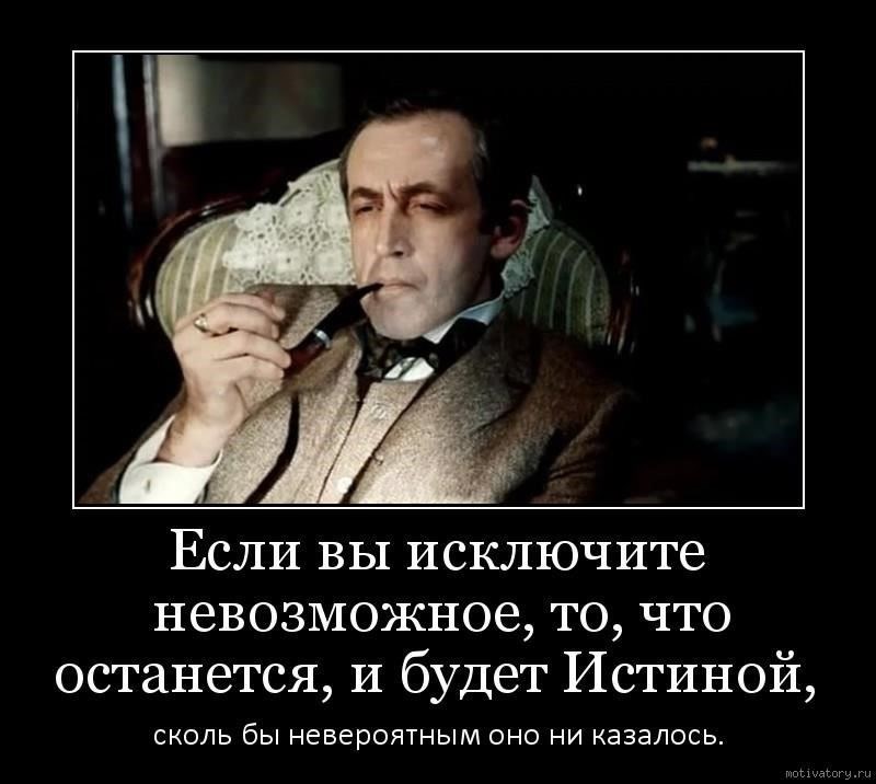 После объявления о награде к ней было приковано повышенное внимание. В некоторых средствах массовой информации появились критические замечания, ставившие под сомнение своевременность и актуальность этой награды, особенно в связи с прошлыми решениями этого человека в конкретных регионах, таких как Забайкалье. Однако в ходе обсуждений были отмечены общее влияние и положительные отзывы подавляющего большинства коллег и специалистов отрасли. Несмотря на краткие противоречия, признание было воспринято как заслуженное подтверждение приверженности лауреата национальным интересам и его вклада в достижения РЖД в транспортном секторе.