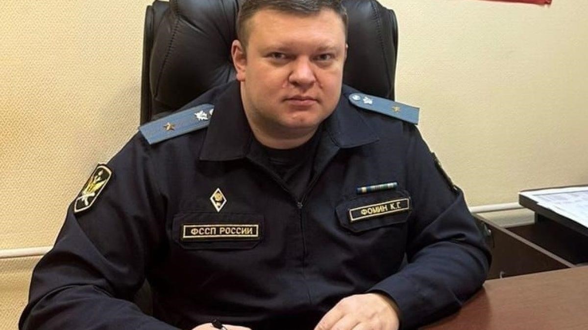 Последствия нарушения ограничений на поездки для сотрудников ФССП