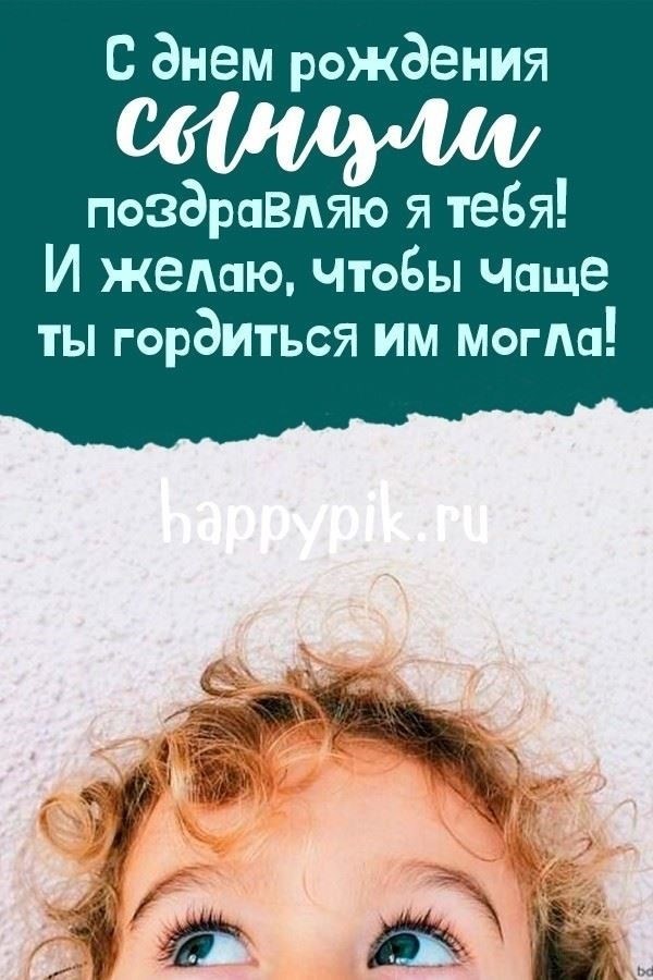 Понимание юридических прав матери раненого солдата