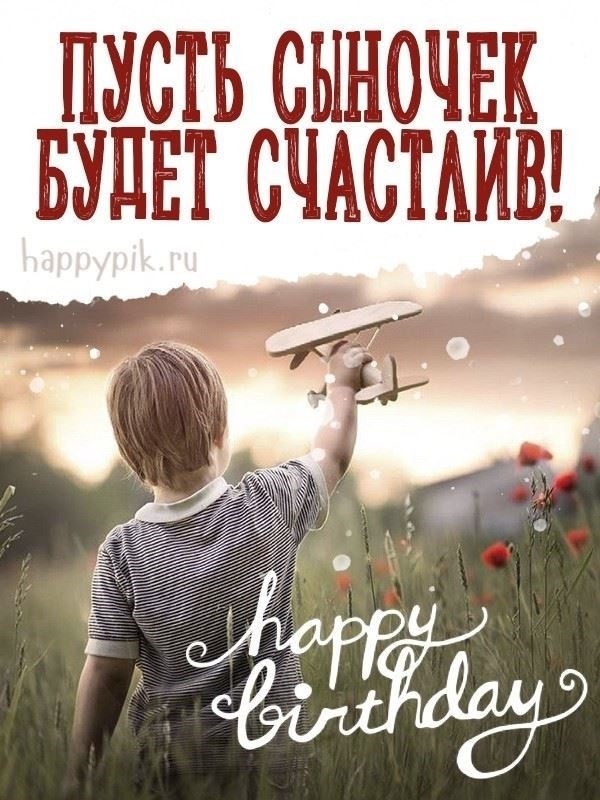 Дополнительные формы поддержки, доступные семьям раненых солдат
