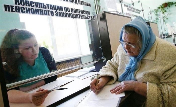 Критерии приемлемости для получения субсидий на оплату жилья и коммунальных услуг