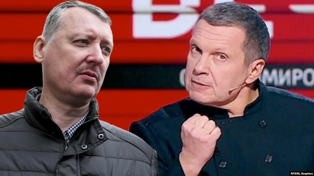 Правда ли, что пропагандист В. Соловьев получил звание генерала ФСБ?