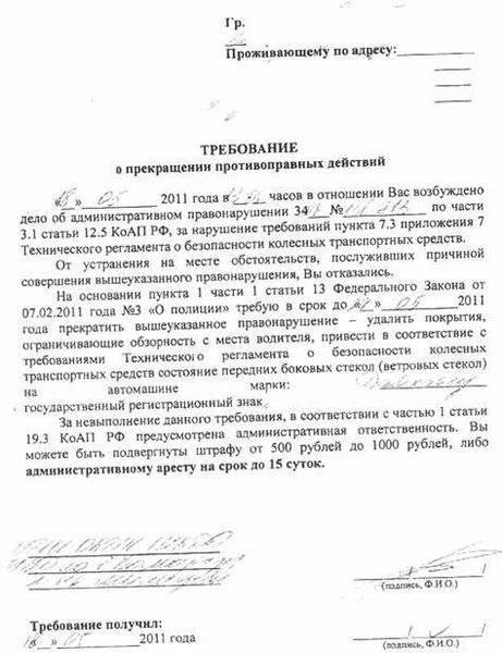 При рассмотрении правонарушений подход прокурора должен оставаться справедливым и взвешенным, даже если он представляет убедительные доказательства. Руководство прокуратуры направляет этот процесс, обеспечивая последовательность и соблюдение профессиональной этики. В некоторых делах, например, связанных с высокопоставленными лицами или сложными преступлениями, прокуроры должны демонстрировать тонкое понимание закона, ориентируясь в запутанных правовых рамках.