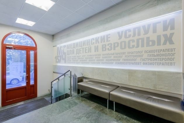 Какой степени плоскостопия достаточно для освобождения от службы?