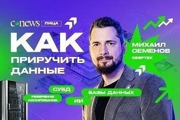 Новые возможности для айтишников в армии: кто и как может попасть на службу