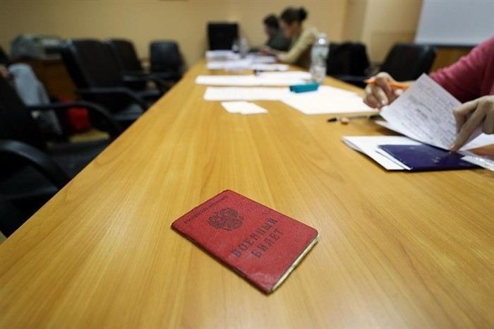 Порядок подачи заявления на военный билет после достижения непризывного возраста