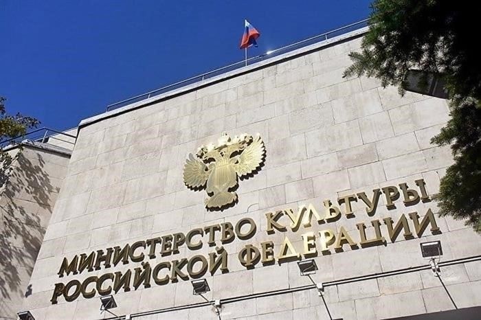 Зачем проходить процедуру подтверждения лицензии в Министерстве культуры?