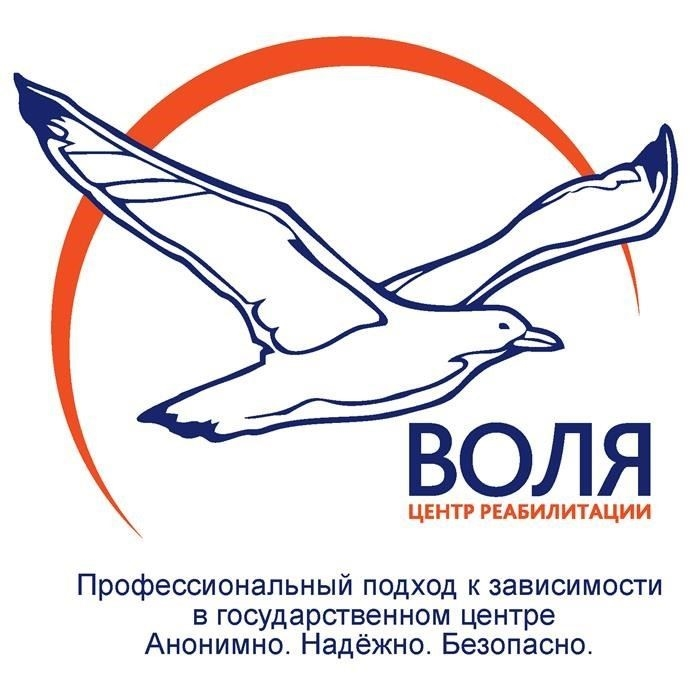 Льготы и условия работы по контракту для военнослужащих в Иркутской области