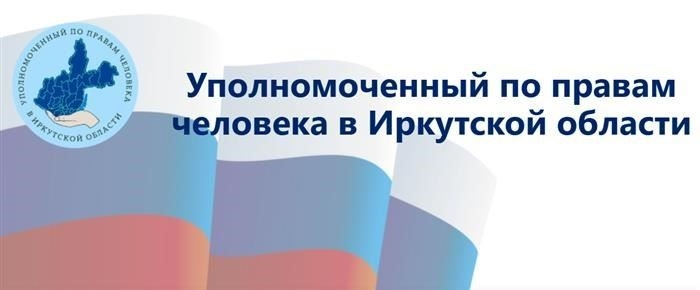 Критерии годности для поступления на военную службу