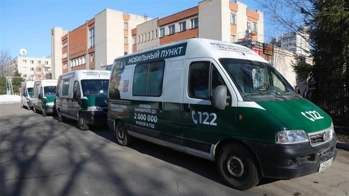 Шаги для подачи заявки на вакансии в Вологодский кадровый центр