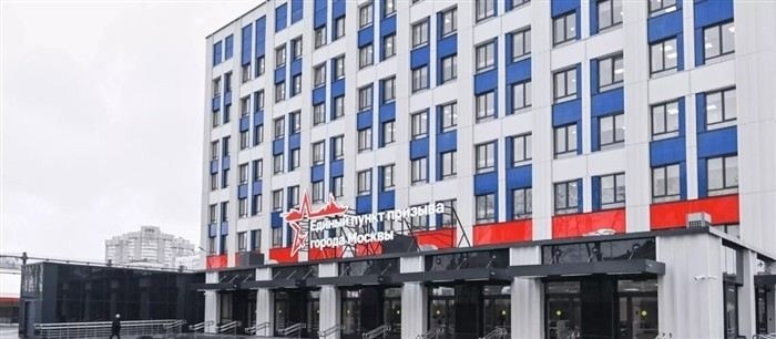 Что ожидает призывников в московском пункте сбора на контрактную службу?