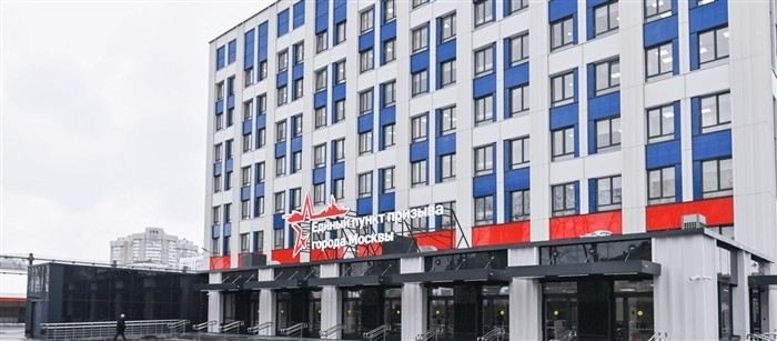 Что такое Единый пункт призыва и как он работает?