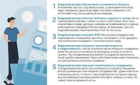 Работа с особыми случаями при классификации резерва