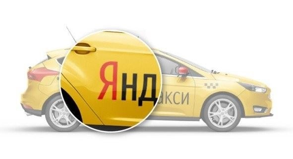 Требования к автомобилю для работы в таксомоторной компании