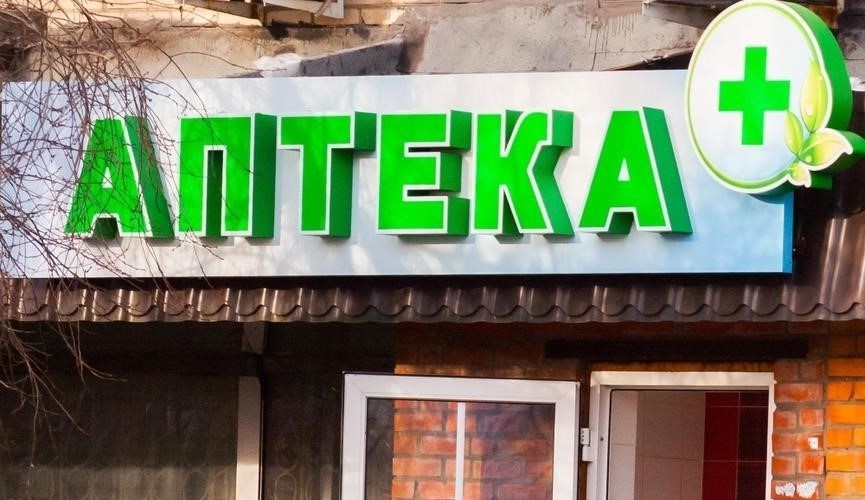 Расследование ограбления московской аптеки: что привело к смертельному побегу грабителя?