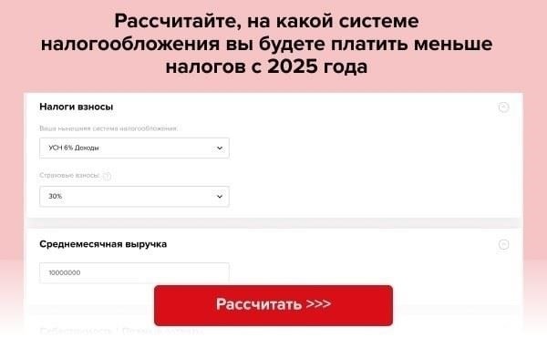 Как оформить повышение зарплаты с учетом обновленного порога оплаты труда в Самарской области