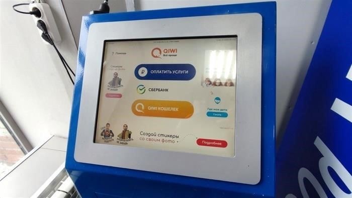 Какие документы необходимы для снятия с учета и прекращения регистрации?