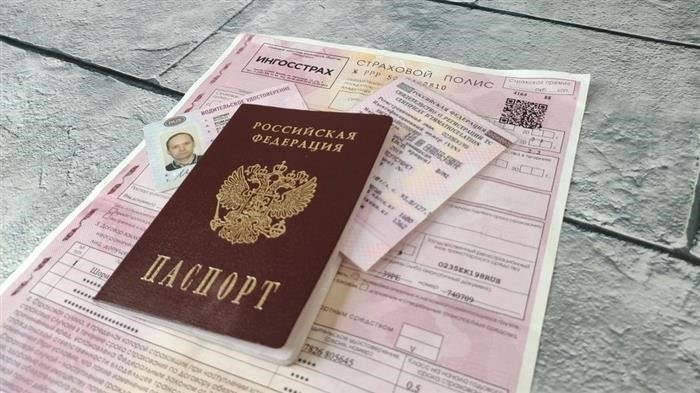 Когда необходимо снять автомобиль с регистрации в ГИБДД?