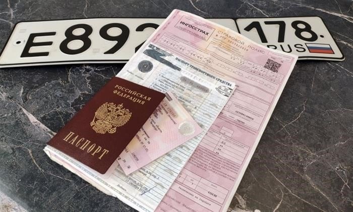 Когда необходимо прекратить регистрацию транспортного средства?