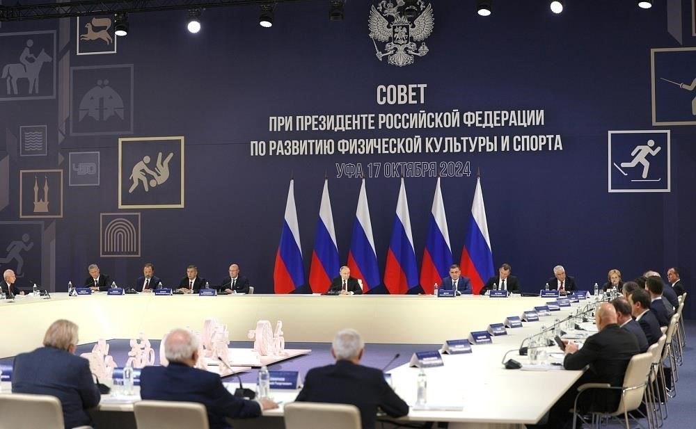 Развитие спорта в федеральных органах исполнительной власти, осуществляющих военную и специальную службу