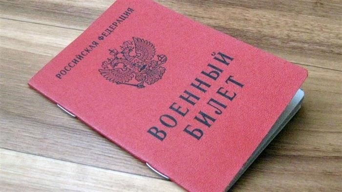 Можно ли добавить ребенка к взрослому авиабилету?