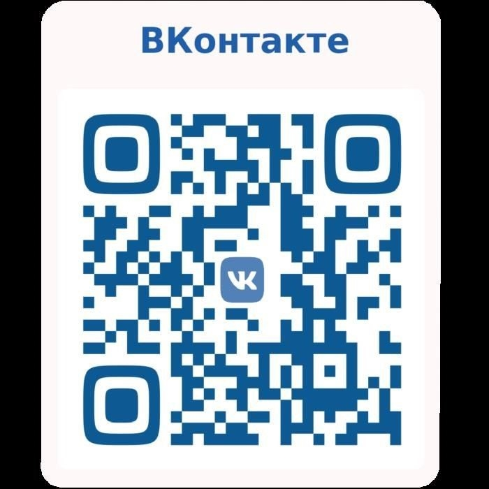 Материнский капитал с 1 февраля 2025 года в Иркутской области
