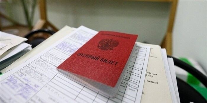 Как изменится возраст снятия с учета с 1 января 2025 года?