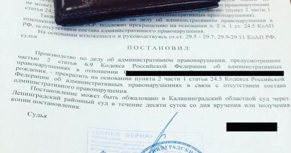 С другой стороны, истец отметил нарушение федеральных норм, касающихся использования военными ресурсов в необоронных целях. Они ссылались на прецедент с участием офицера высшего ранга, который был вовлечен в аналогичные операции вне установленных правил, что ранее привело к дисциплинарным взысканиям. Истец также указал, что любые действия за пределами установленных рамок государственной операции являются незаконными в соответствии с действующим национальным законодательством.