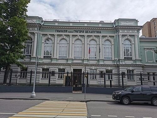 Применение Военной прокуратуры в обеспечении законности в Вооруженных силах