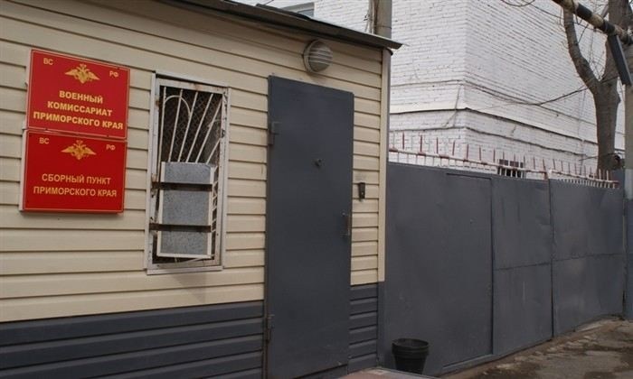 Часы подъема и первого построения в армии России