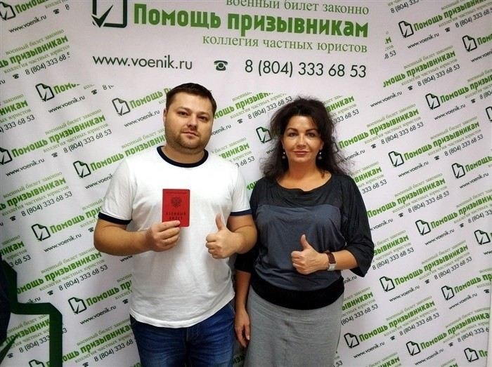 Почему стоит обратиться к нашим юристам за помощью с отсрочкой?