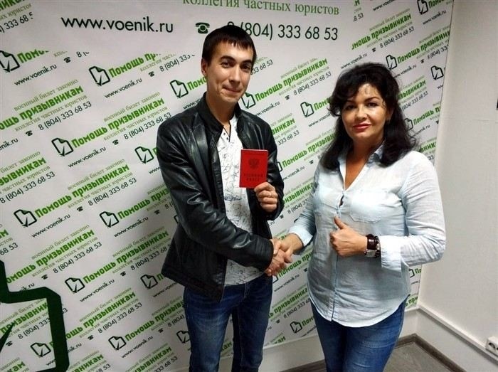 Популярные вопросы по отсрочке от армии для студентов