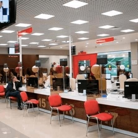 Регистрация плана межевания в МФЦ